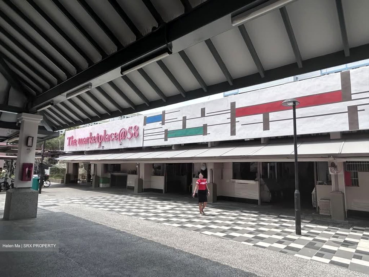 New Upper Changi Road (D16), Shop House #599682851